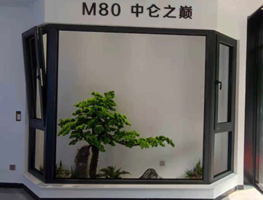 老房旧门窗改造，门窗节能是重头戏！